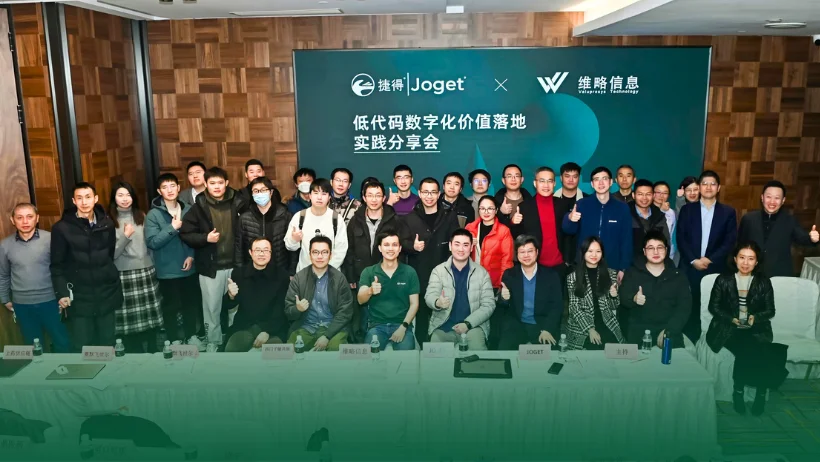 Siemens Healthineers and Fortune 500 Life Sciences Company Redefine Success with Valuprosys and Joget