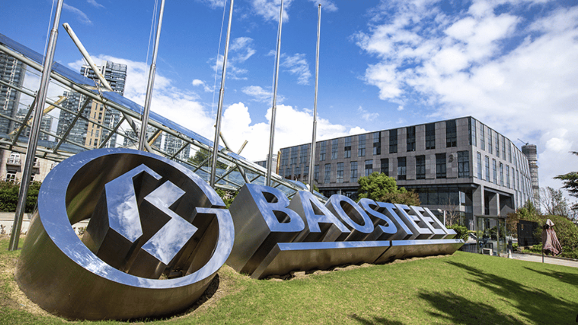 Baosteel Streamlined Vehicle and Driver Management Across All Divisions with a Fleet System